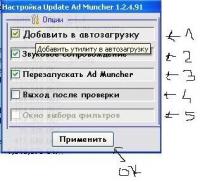 post-31152-0-71610300-1309861849_thumb.j